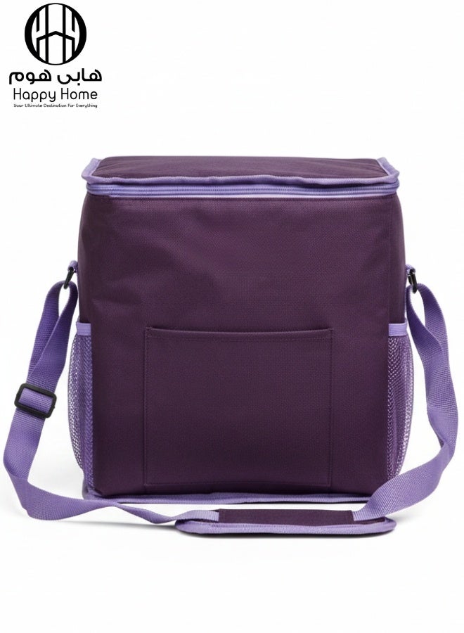 هابي هوم حقيبة تبريد معزولة بسعة 16 لتر – حقيبة غداء حرارية من مادة الجينز مع بطانة ألمنيوم لحفظ الطعام والمشروبات، حقيبة تبريد خفيفة وعملية مع مقبض، مثالية للنزهات، السفر، التسوق، المدرسة أو الأنشطة الخارجية، تحافظ على وجباتك ومشروباتك باردة، حقيبة حرارية أنيقة - Image 1